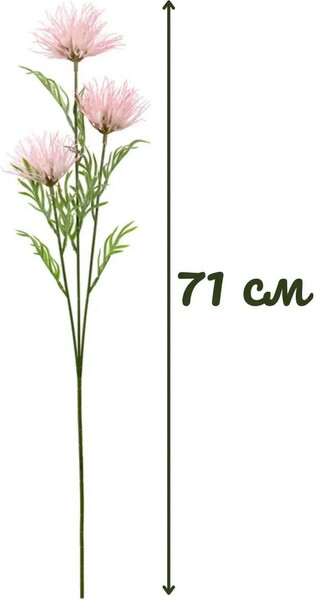 Изображение товара Искусственные цветы Merry Bear Home Decor Игольчатая Хризантема / EGB3121027 (розовый)