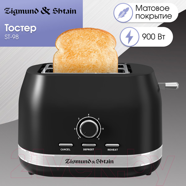 Изображение товара Тостер Zigmund & Shtain ST-98