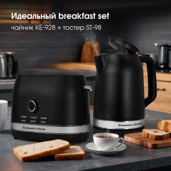 Изображение товара Тостер Zigmund & Shtain ST-98