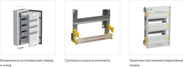 Изображение товара Корпус металлический IEK TI5-50-N-2X084-54