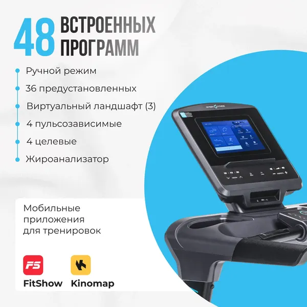 Изображение товара Электрическая беговая дорожка Oxygen Fitness Palladium Tft Pro