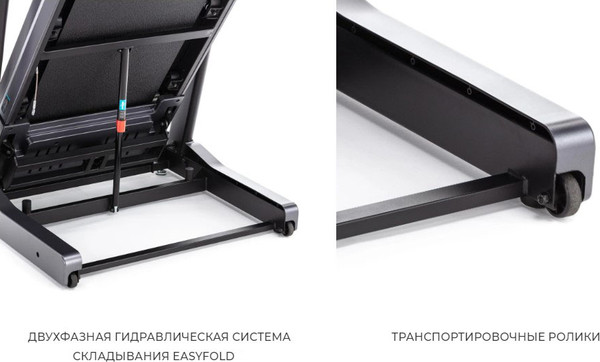 Изображение товара Электрическая беговая дорожка Oxygen Fitness Palladium Tft Pro