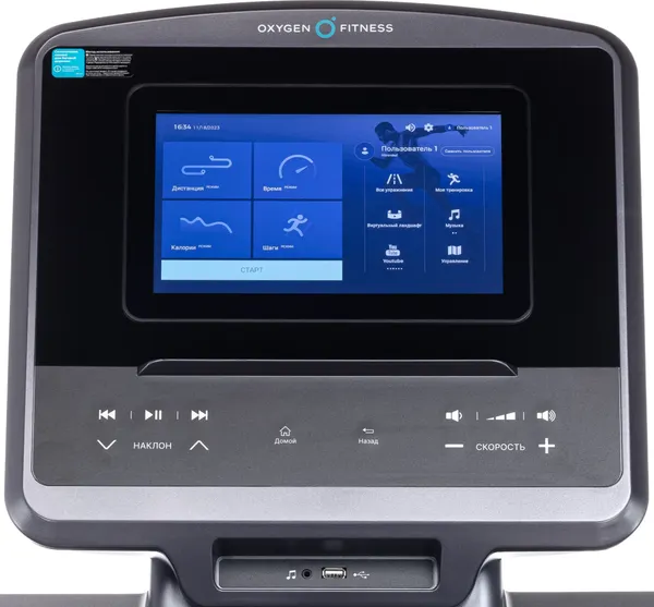 Изображение товара Электрическая беговая дорожка Oxygen Fitness Palladium Tft Pro