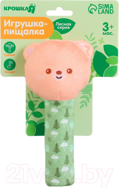 Изображение товара Погремушка Крошка Я Мишка - пищалка / 10423573