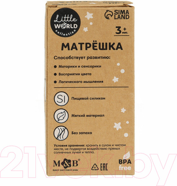 Изображение товара Развивающий игровой набор Mum&Baby Мишка-матрешка / 9912629
