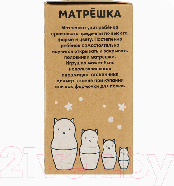 Изображение товара Развивающий игровой набор Mum&Baby Мишка-матрешка / 9912629