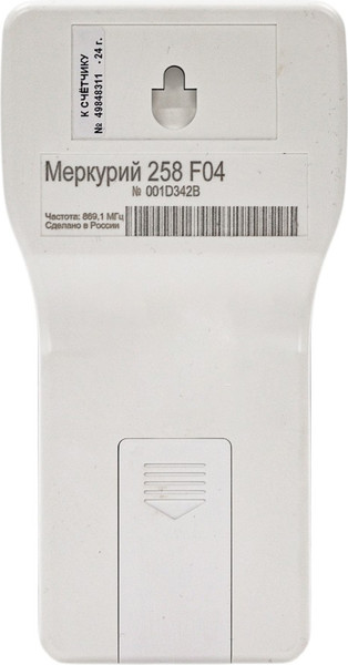 Изображение товара Счетчик электроэнергии электронный Меркурий 238 POWF04 / АRTX2-02