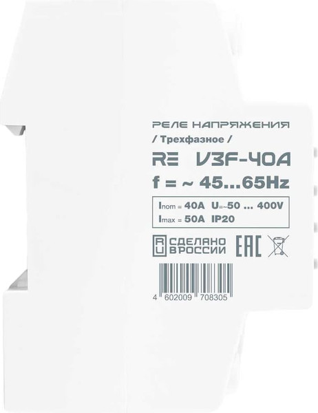Изображение товара Реле напряжения Rostok Elektro V3F-40А RE / 46-305