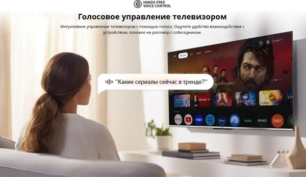 Изображение товара Телевизор Skyworth 40" 40E55G