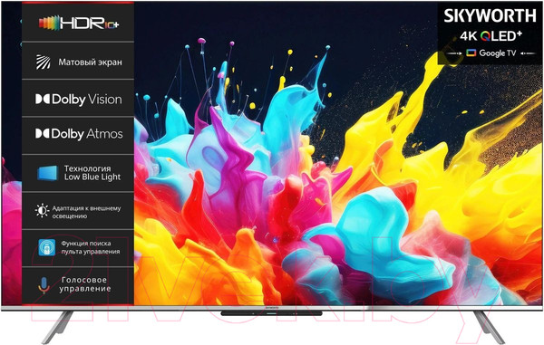 Изображение товара Телевизор Skyworth 65" 65Q66G