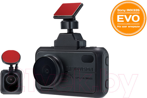 Изображение товара Автомобильный видеорегистратор TrendVision TDR-721S EVO PRO