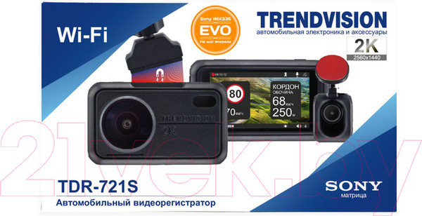 Изображение товара Автомобильный видеорегистратор TrendVision TDR-721S EVO PRO