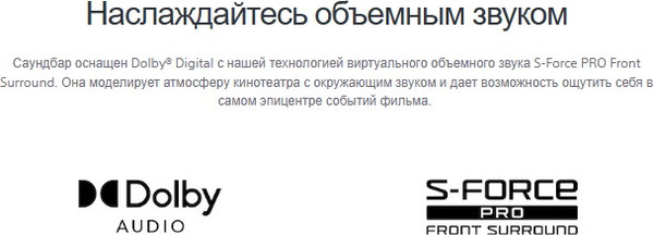 Изображение товара Звуковая панель (саундбар) Sony HTS400 (черный)