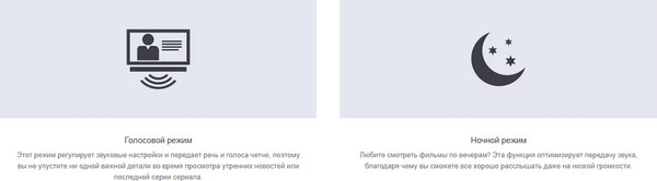 Изображение товара Звуковая панель (саундбар) Sony HTS40R.RU3 (черный)