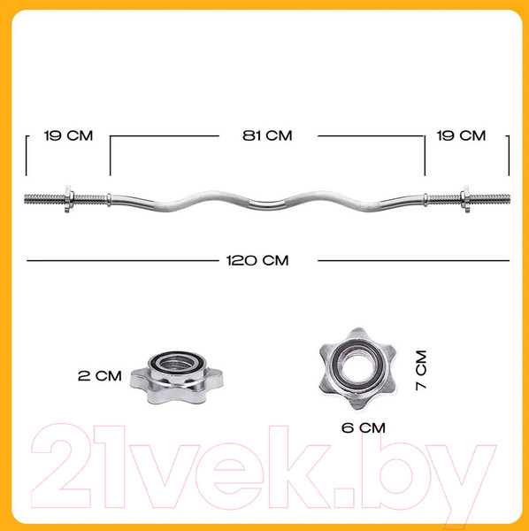 Изображение товара Гриф для штанги Proiron EZ-образный / ГР112025Е