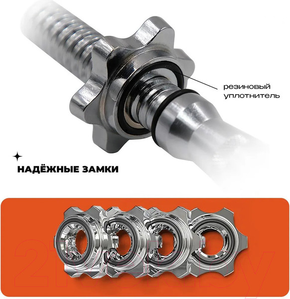 Изображение товара Гриф для гантели Proiron ГР203525