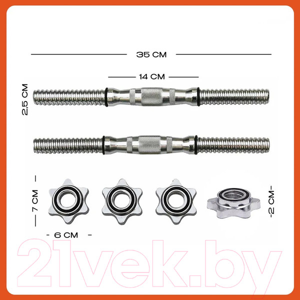 Изображение товара Гриф для гантели Proiron ГР203525
