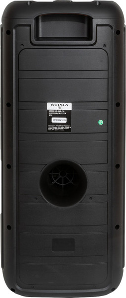 Изображение товара Минисистема Supra SMB-790 (черный)