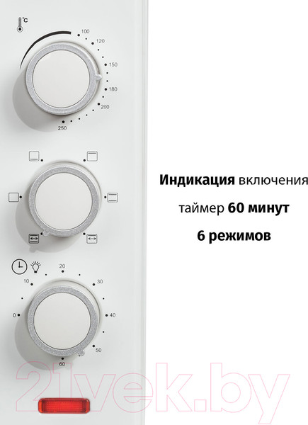 Изображение товара Ростер Supra MTS-3291