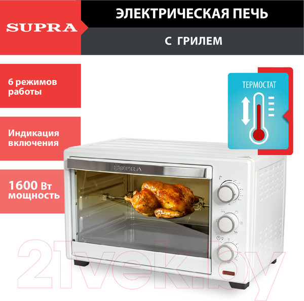 Изображение товара Ростер Supra MTS-3291