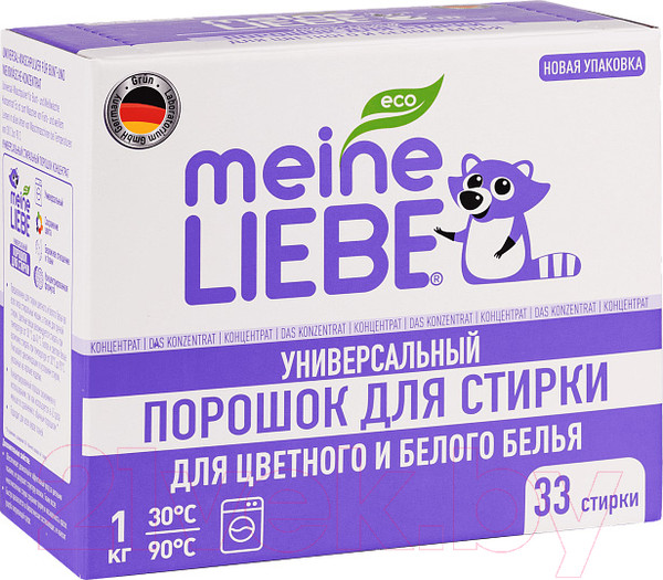 Изображение товара Стиральный порошок Meine Liebe Универсальный концентрат ML31274 (1кг)