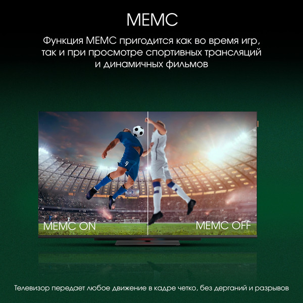 Изображение товара Телевизор Digma 55" Pro 55 UHD 55C Google TV Frameless (OLED, черный)