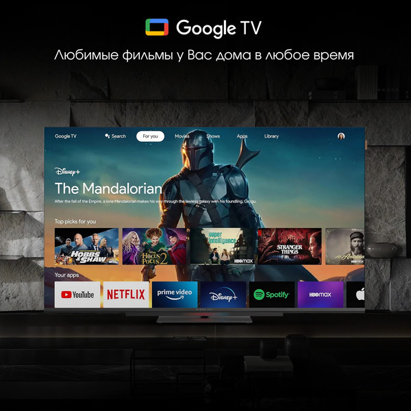 Изображение товара Телевизор Digma 55" Pro 55 UHD 55C Google TV Frameless (OLED, черный)