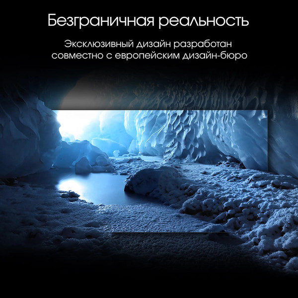 Изображение товара Телевизор Digma 65" Pro 65 QLED 65L Google TV Frameless (черный/серебристый)