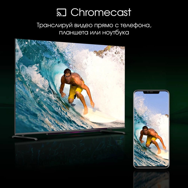 Изображение товара Телевизор Digma 65" Pro 65 QLED 65L Google TV Frameless (черный/серебристый)