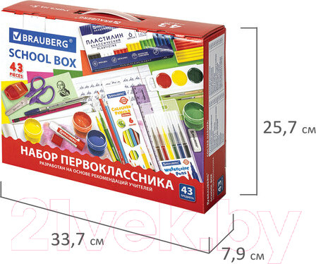 Изображение товара Набор школьника Brauberg В подарочной коробке / 880949 (43 предмета)