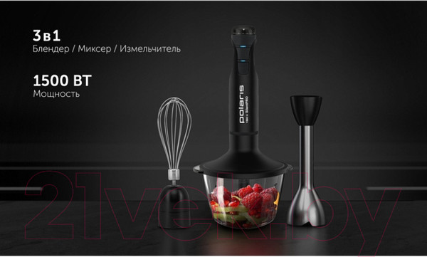 Изображение товара Блендер погружной Polaris PHB 1510GL Silent (черный)