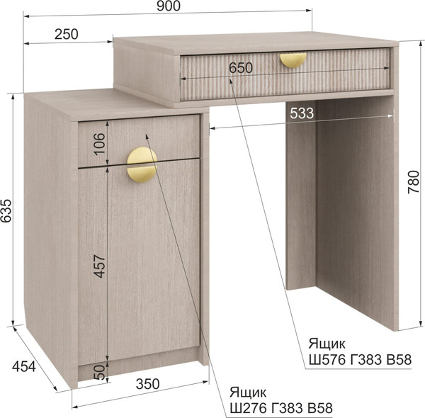 Изображение товара Туалетный столик Аквилон Муза №12 (тира/кадена вуд)