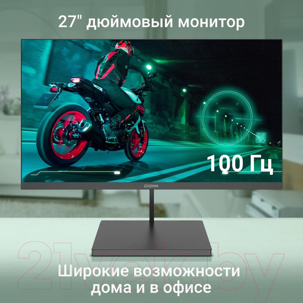 Изображение товара Монитор Digma Progress 27A501F / DM27VB01