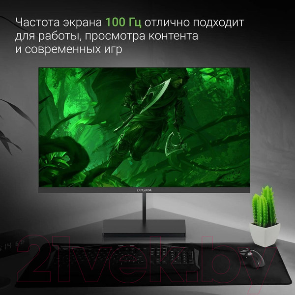 Изображение товара Монитор Digma Progress 27P501F / DM27SB01