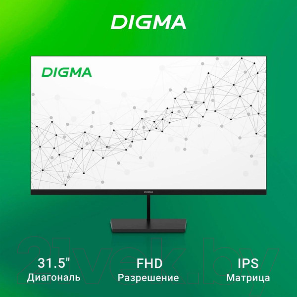 Изображение товара Монитор Digma Progress 32P501F / DM32SB02