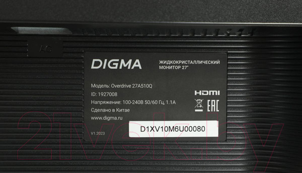 Изображение товара Монитор Digma Overdrive 27A510Q / DM27VG02