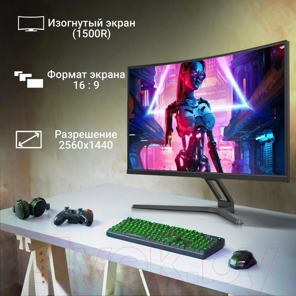 Изображение товара Монитор Digma Overdrive 27A510Q / DM27VG02