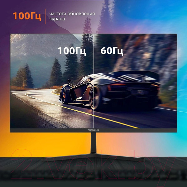 Изображение товара Монитор Sunwind SM-24FI221 / SM24SB01