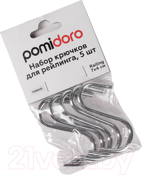 Изображение товара Набор крючков для рейлинга Pomi d'Oro Railing / P280531 (5шт)