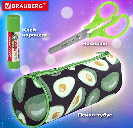 Изображение товара Набор канцелярский Brauberg Подарочный / 880951 (43 предмета)