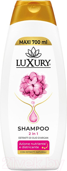 Изображение товара Шампунь-гель для душа Luxury С аргановым маслом 2в1 (700мл)