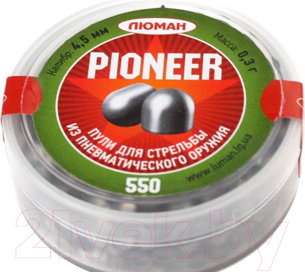 Изображение товара Пульки для пневматики Люман Pioneer 0.3г 4.5мм (2x550шт)