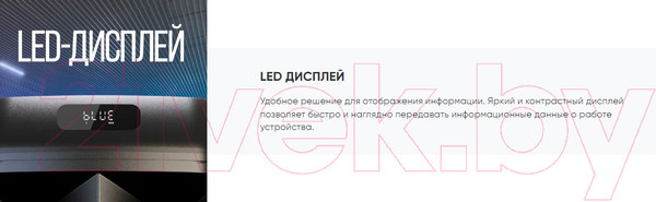 Изображение товара Портативная колонка SoundMax SM-MS4102 (черный)