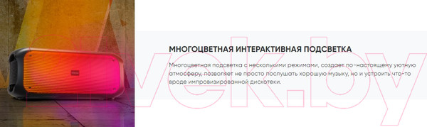 Изображение товара Портативная колонка SoundMax SM-MS4103 (черный)