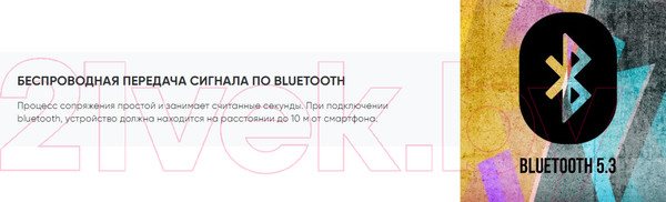 Изображение товара Портативная колонка SoundMax SM-MS4103 (черный)