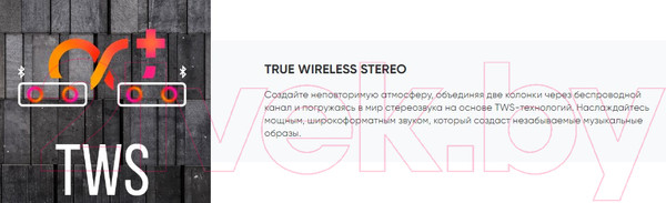 Изображение товара Портативная колонка SoundMax SM-PS5026B (зеленый)