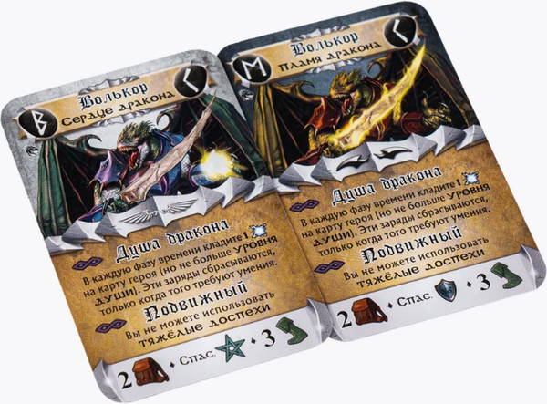 Изображение товара Дополнение к настольной игре GaGa Клинок и колдовство. Набор героя: Волькор / GG407