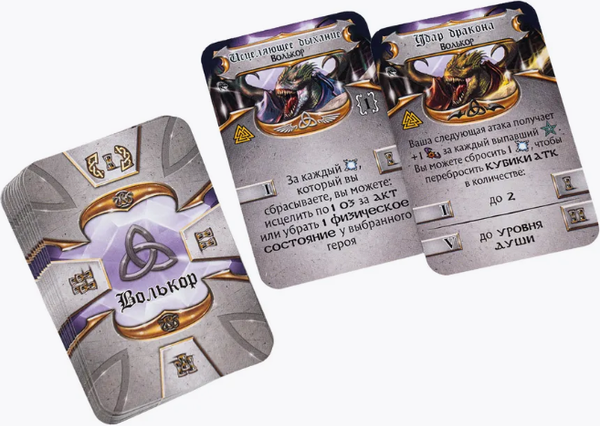 Изображение товара Дополнение к настольной игре GaGa Клинок и колдовство. Набор героя: Волькор / GG407