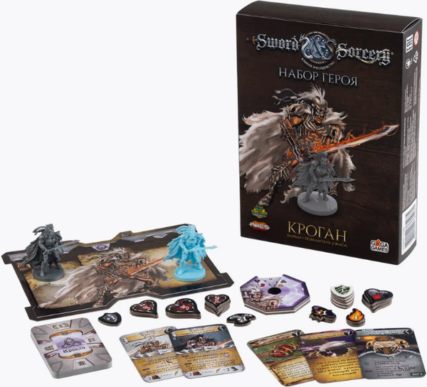 Изображение товара Дополнение к настольной игре GaGa Клинок и колдовство. Набор героя: Кроган / GG408
