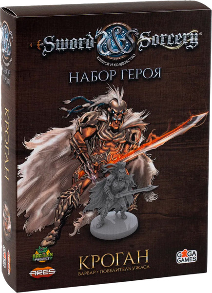 Изображение товара Дополнение к настольной игре GaGa Клинок и колдовство. Набор героя: Кроган / GG408